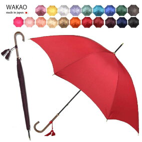 楽天市場 レディース雨傘 人気ランキング1位 売れ筋商品 楽天市場 レディース雨傘 人気ランキング1位 売れ筋商品